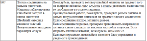 2022-12-21_10-11-07.png