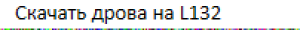 изображение.png