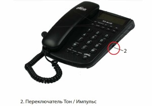 . Переключатель Тон -Импульс.jpg