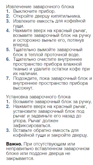 2022-12-28_07-29-26.png