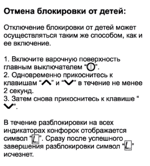2022-12-28_23-20-27.png