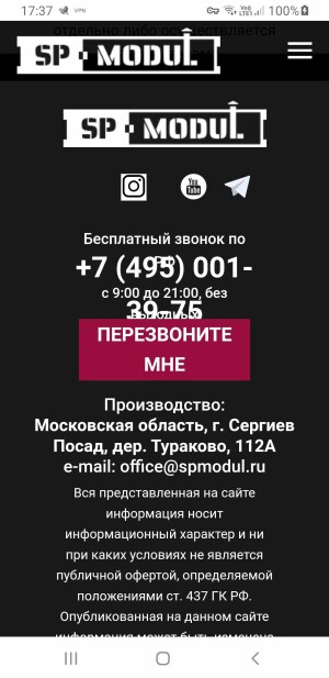 Screenshot_20221226-173736_Samsung Internet.jpg