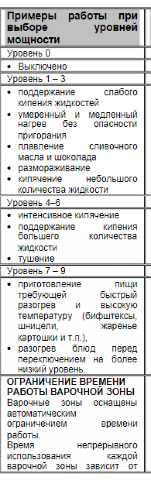2022-12-29_17-12-07.png
