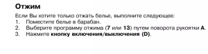 2022-12-30_21-56-01.png
