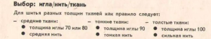 2023-01-02_16-25-28.png