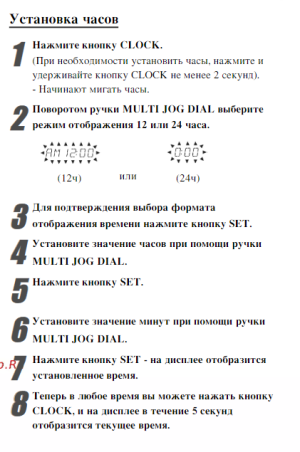 2023-01-04_18-12-14.png