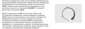 2023-01-04_20-09-31.png