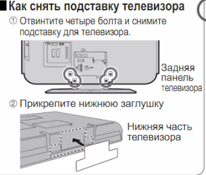 2023-01-05_20-11-52.png
