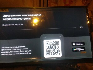 IMG_20230105_191903.jpg