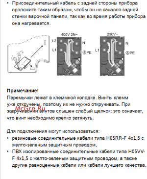 2023-01-06_12-59-07.png