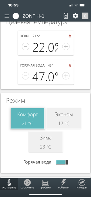A7B0DE36-659A-4F7B-84E8-73D03872BF9B.png