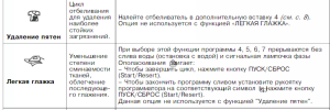 2023-01-07_21-16-52.png