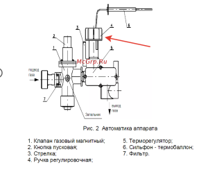 2023-01-08_19-22-33.png