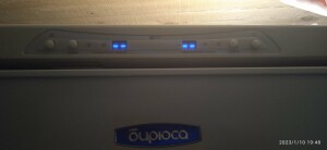 IMG_20230110_194831.jpg