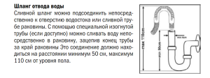 2023-01-11_11-41-33.png