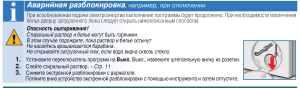 2023-01-12_16-36-56.png