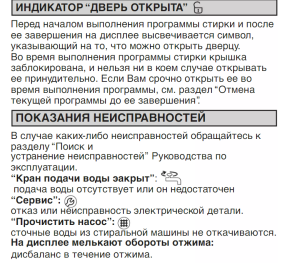 2023-01-13_12-50-14.png