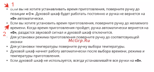 2023-01-13_11-12-54.png