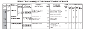 2023-01-14_03-05-36.png