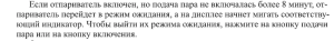 2023-01-16_22-42-25.png