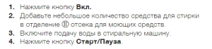 2023-01-19_16-12-48.png