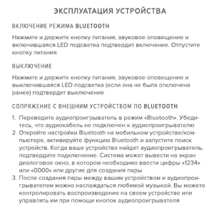 2023-01-26_18-33-15.png