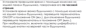 2023-01-26_00-30-10.png