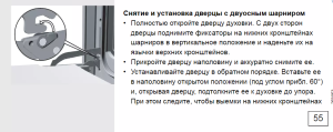 2023-01-26_13-15-35.png