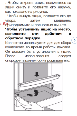2023-01-28_23-08-27.png