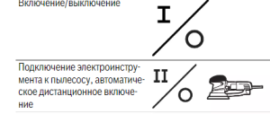 2023-02-08_17-02-37.png