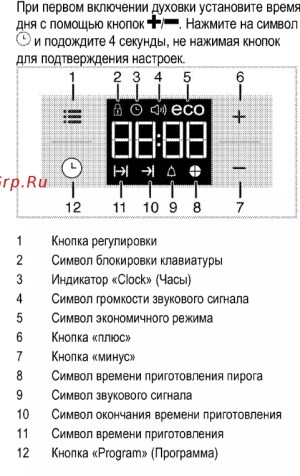2023-02-09_10-43-00.png