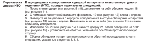 2023-02-09_12-17-15.png