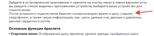2023-02-18_10-33-24.png