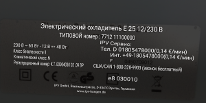 IMG_20230225_110011.png