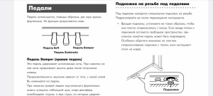 Screenshot_2023-03-03-10-34-52-710_com.google.android.apps.docs.jpg