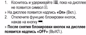 2023-03-05_17-50-08.png