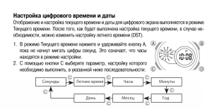 2023-03-20_23-22-56.png