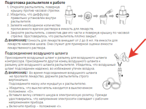 2023-03-27_13-05-49.png