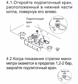2023-03-29_23-43-50.png