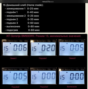 B766B030-6DB8-4826-9E89-5A13046CC39E.jpeg