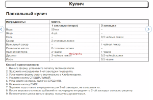 2023-04-13_20-12-35.png