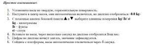 2023-04-13_10-42-01.png