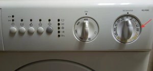 Zanussi FCS 920C быстрая стирка.png