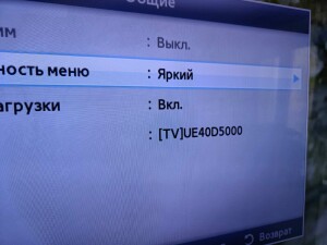 изображение_viber_2023-04-22_11-21-42-597.jpg