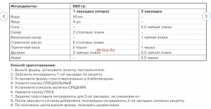 2023-05-04_19-54-53.png