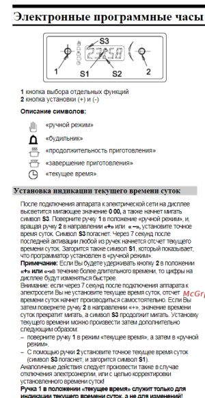 2023-05-07_16-33-07.png