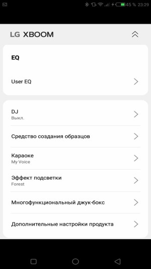 Screenshot_20230510-232928.jpg