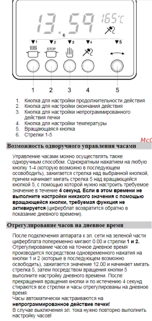 2023-05-11_16-44-33.png