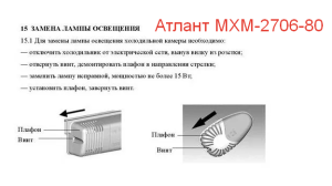 2023-05-11_19-14-44.png