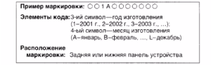 2023-05-17_18-42-11.png